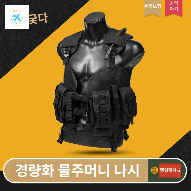 수납 밀리터리 경량 툴 작업 공구 조끼 목수 블랙불 전술 멀티 작업용 전기 - 상품 이미지