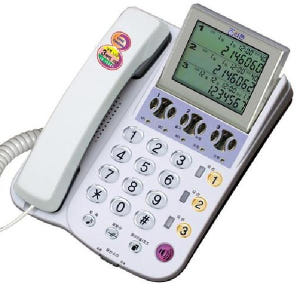 사무실 사무실용 2회선 전화기 3회선 전화기 2국선 전화기 개봉기 | 실사용 후기 - 상품 이미지 1