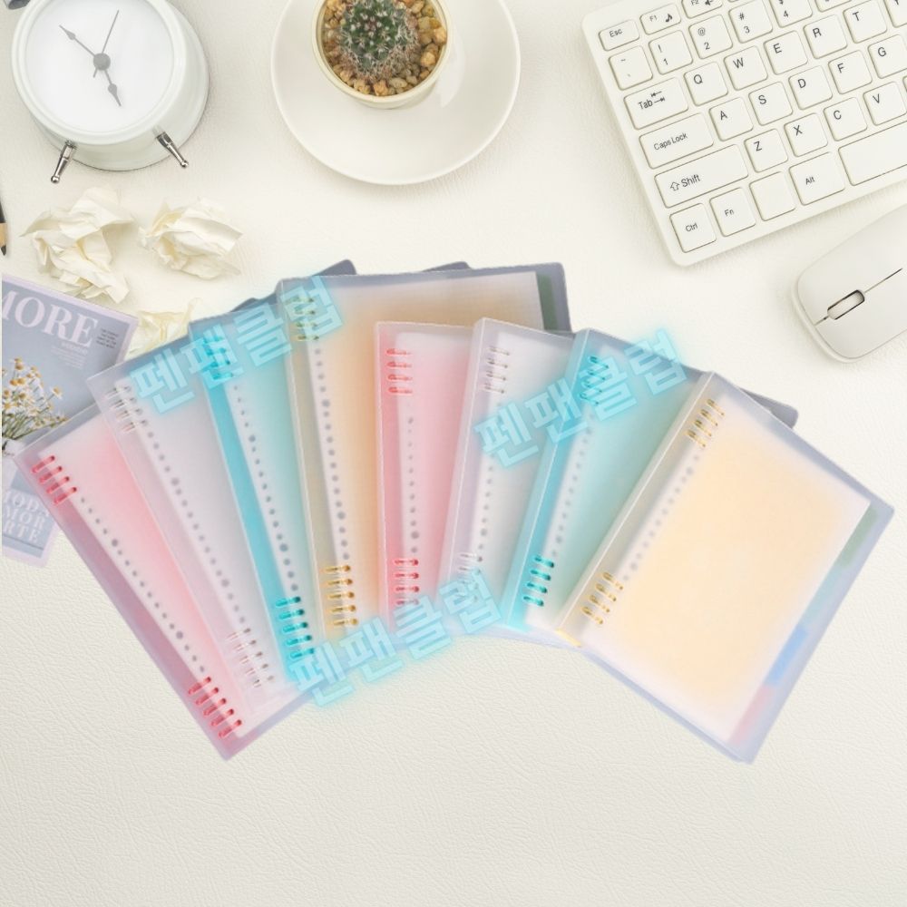 펜팬 8공 링사이드 문서 파일 A4 바인더 반투명 타공기 링바인더 제품 이미지