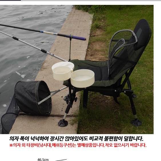 휴식용체어 접이식리클라이너의자 눕는의자 누울수있는의자 책 읽기좋은 읽는 낮은 뒤로젖혀지는 이미지 7