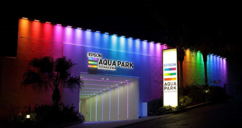 일본 도쿄 맥스웰 아쿠아 파크 시나가와 입장권 - 상품 이미지