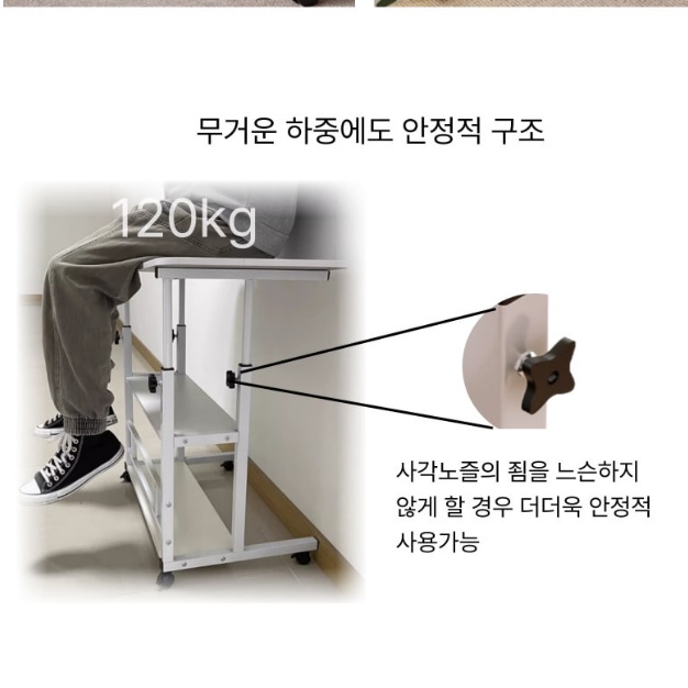 간이 공간 활용 책상 겸 테이블 소형 책상 작은 책상 - 상세 이미지 4