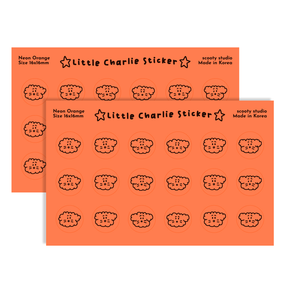 리틀 찰리 스티커 - 네온 오렌지 실사용 후기 | 효과 있을까? - 대표 이미지