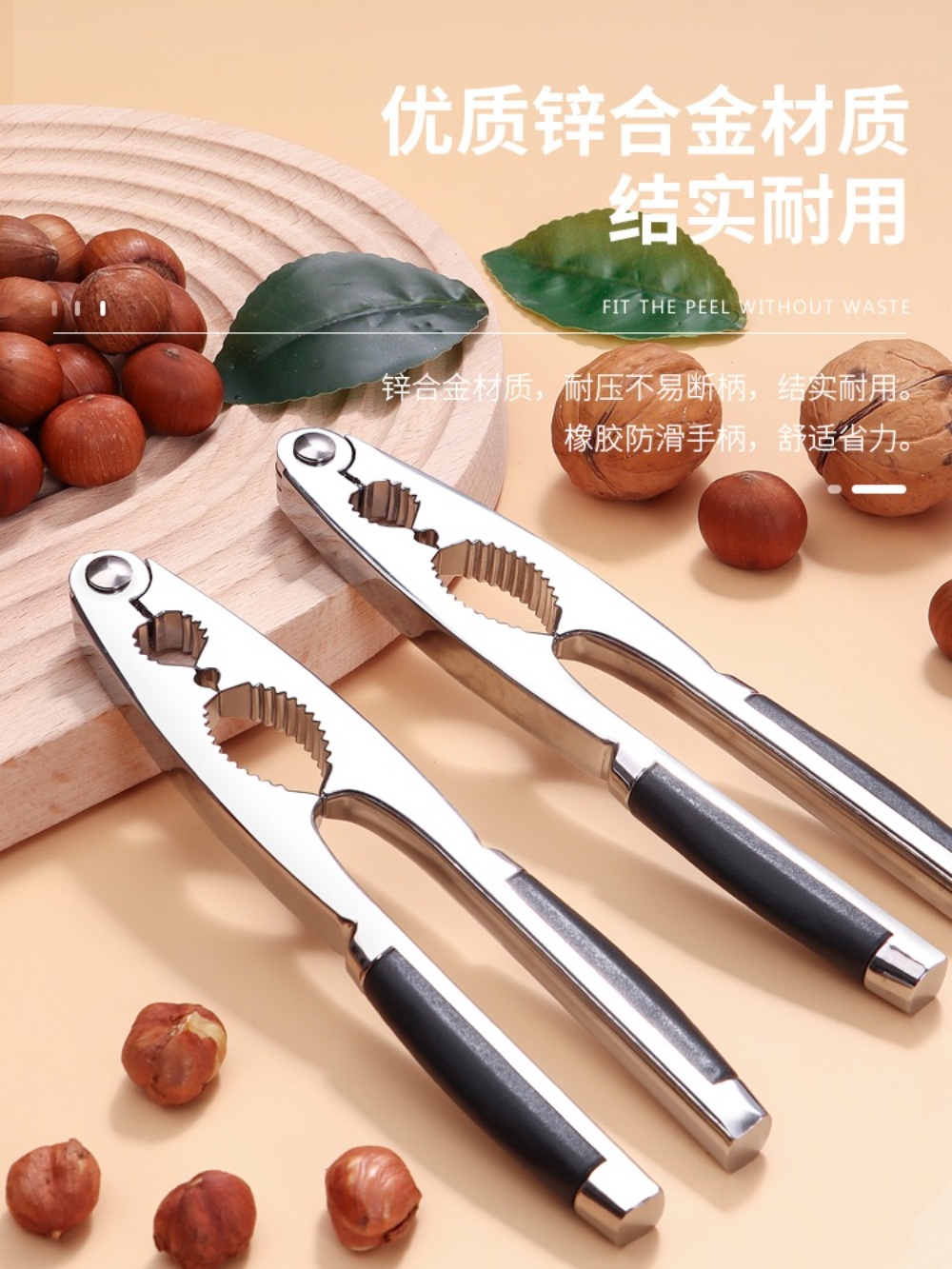 밤 껍질 까는 기계 밤까기 칼집 호두 생밤 껍질까기 칼집내기 밤까는기계 이미지 6