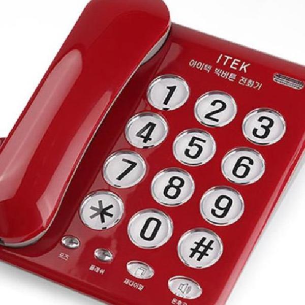 가정집전화 노인전화기 빅버튼유선전화기 효도전화기 개봉기 | 실사용 후기 - 대표 이미지