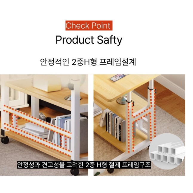 간이 공간 활용 책상 겸 테이블 소형 책상 작은 책상 - 상세 이미지 5