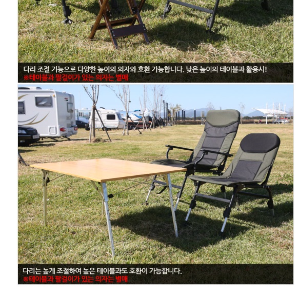 휴식용체어 접이식리클라이너의자 눕는의자 누울수있는의자 책 읽기좋은 읽는 낮은 뒤로젖혀지는 - 상세 이미지 2