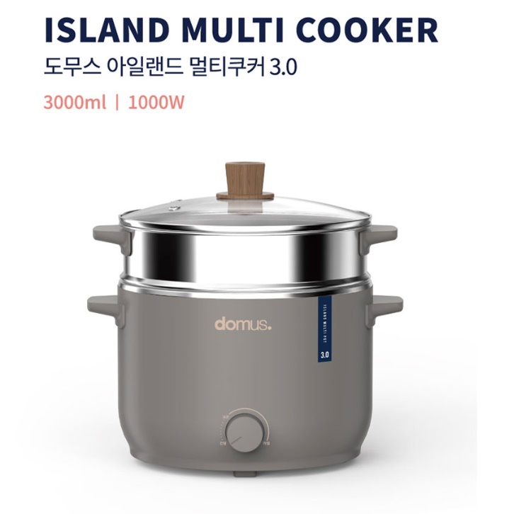 스텐 멀티쿠커 대용량 전기냄비 포트 만능 여행용쿠커