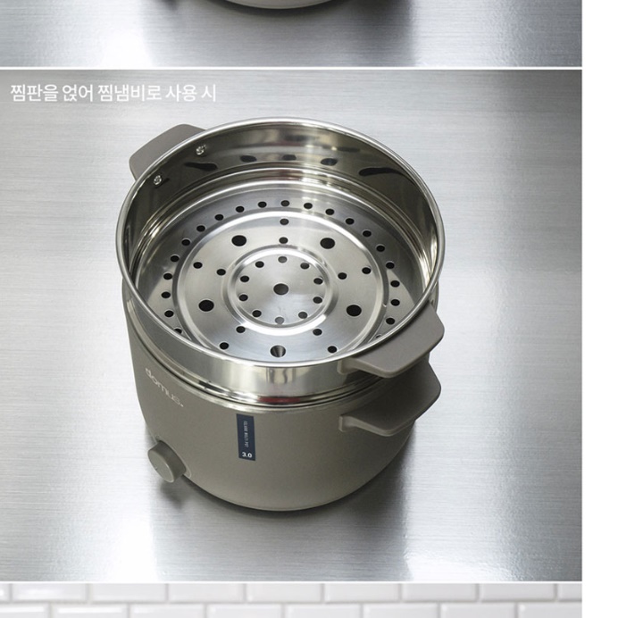 스텐 멀티쿠커 대용량 전기냄비 포트 만능 여행용쿠커