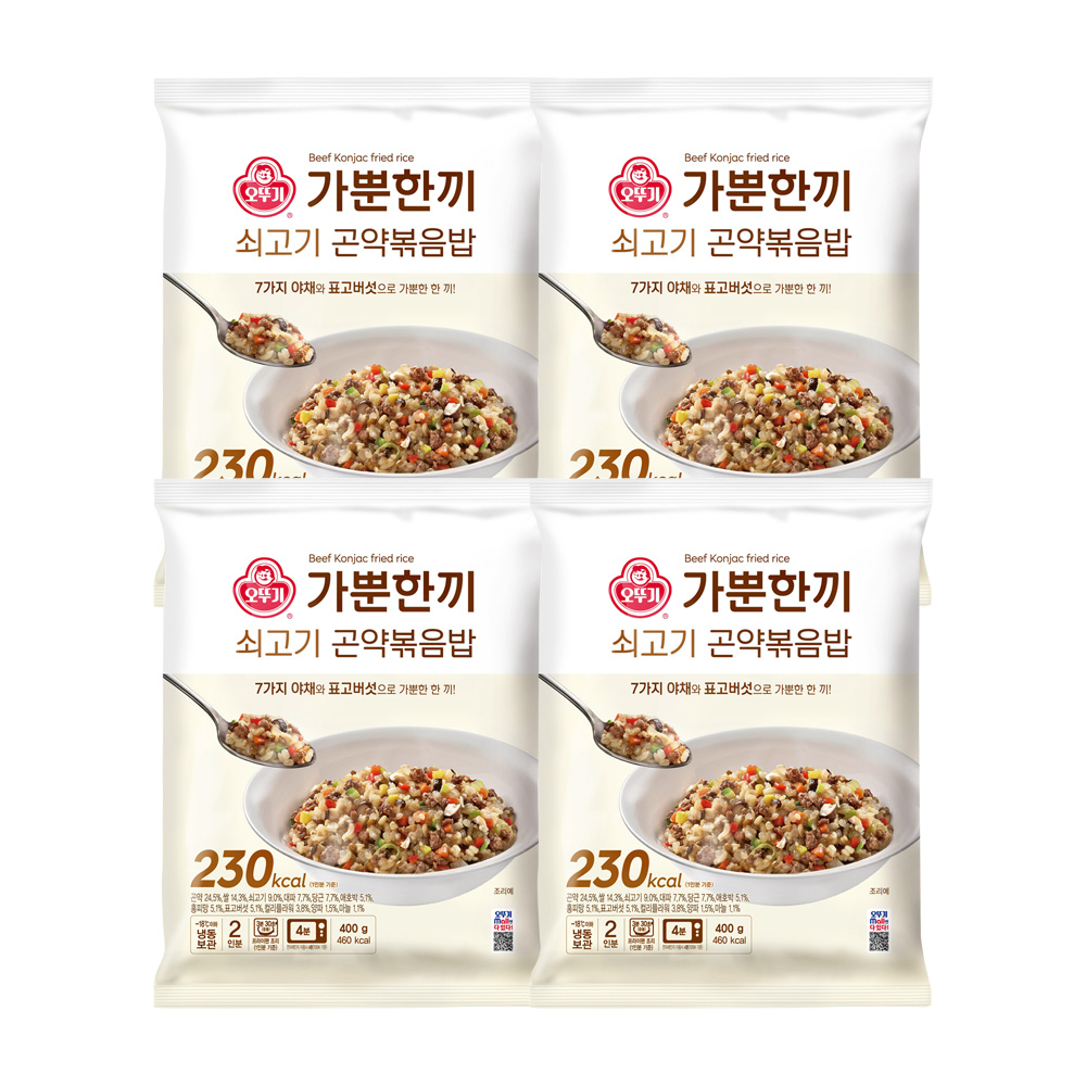 오뚜기 가뿐한끼 쇠고기곤약볶음밥 400g 4개 - 상품 이미지