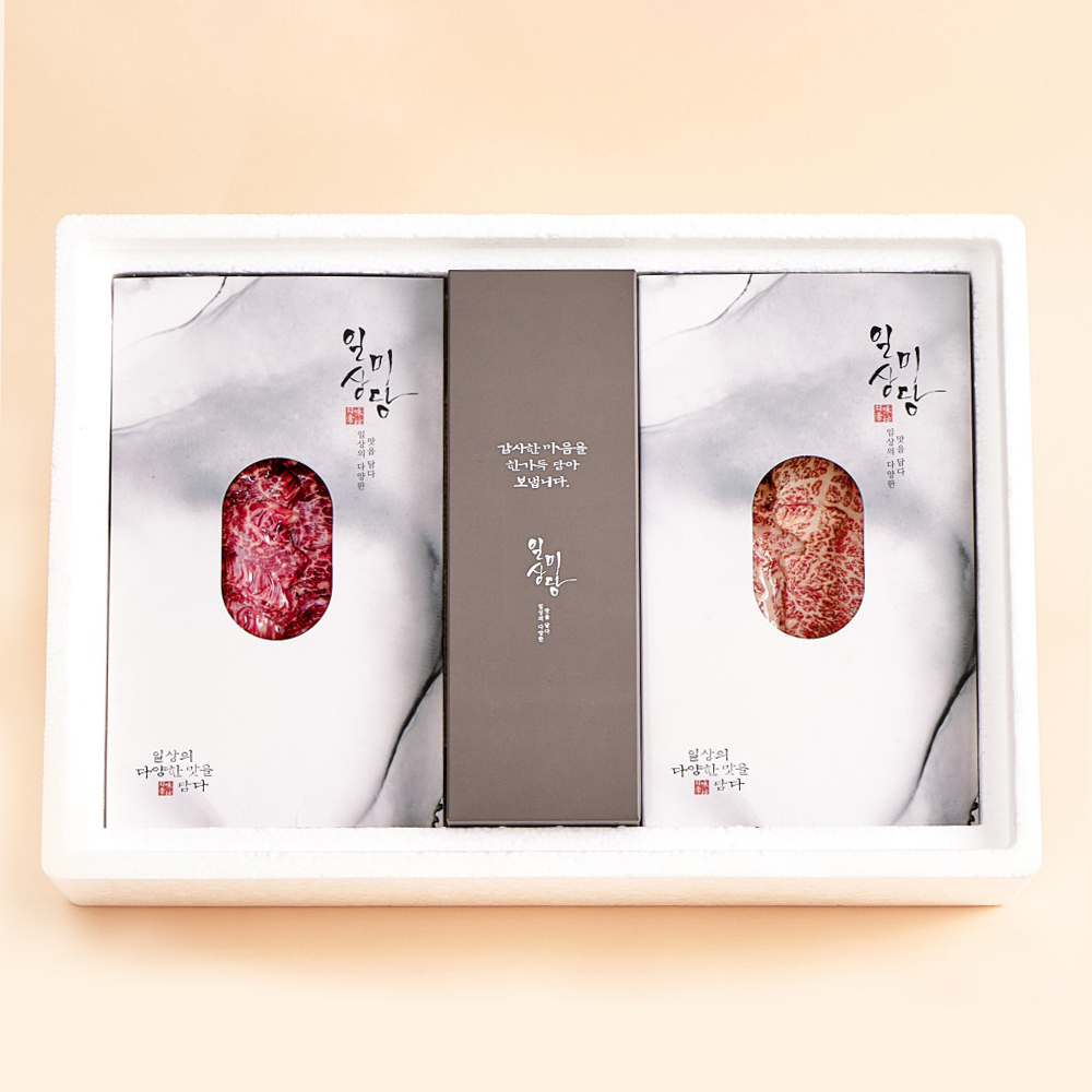 한우 1++ 베이직 선물세트 1.6kg 구이용 소고기 이미지 6
