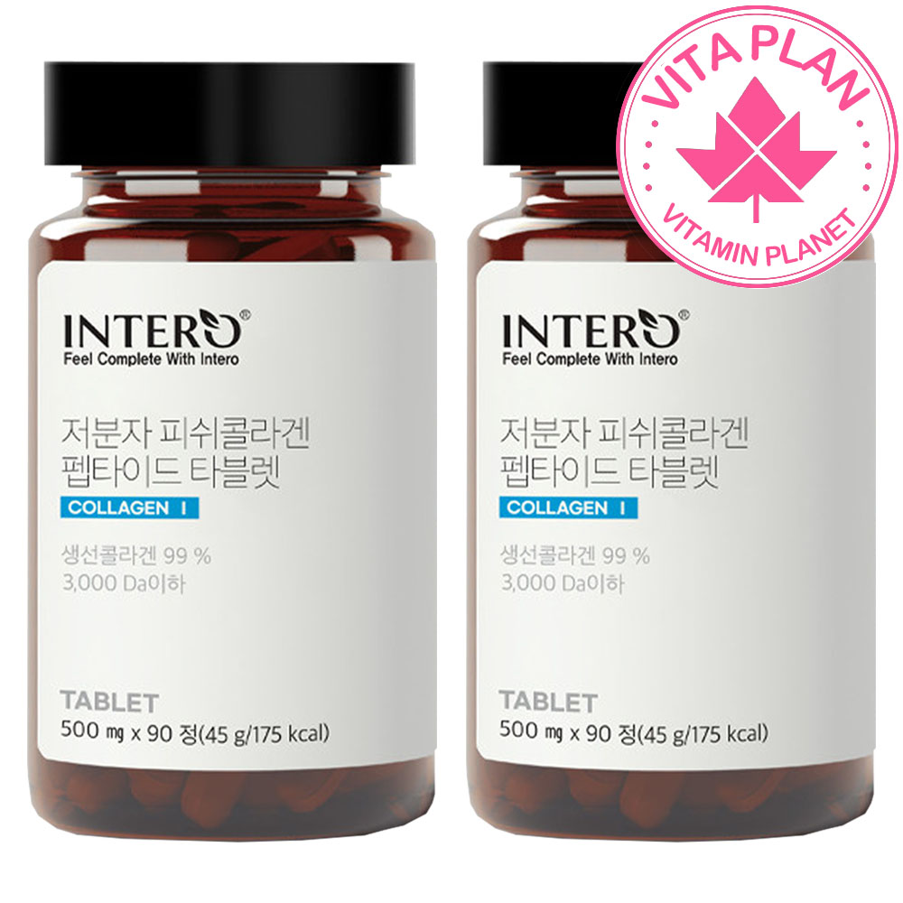 저분자 피쉬콜라겐 3000달톤 이너뷰티 어류 생선 먹는콜라겐 남성여성 90정, 2개