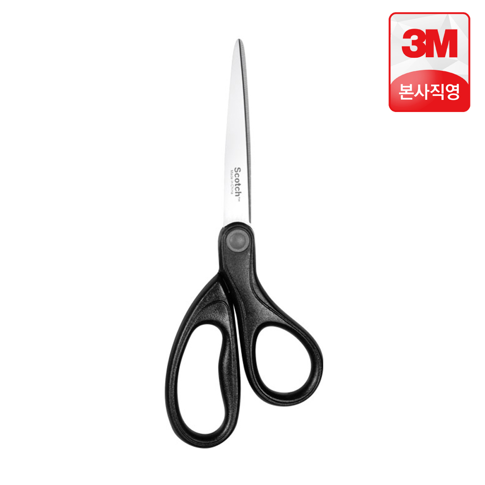 3M 스카치 어린이 유아용 안전 양손가위 블루 핑크 5인치 - 상세 이미지 4