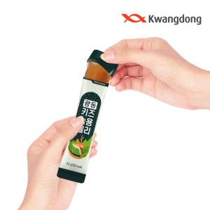 광동 키즈 어린이 녹용젤리 청포도맛 유아 초등학생 보약 성장기 600g,... 맛있게 먹은 솔직 후기 - 상품 이미지 2