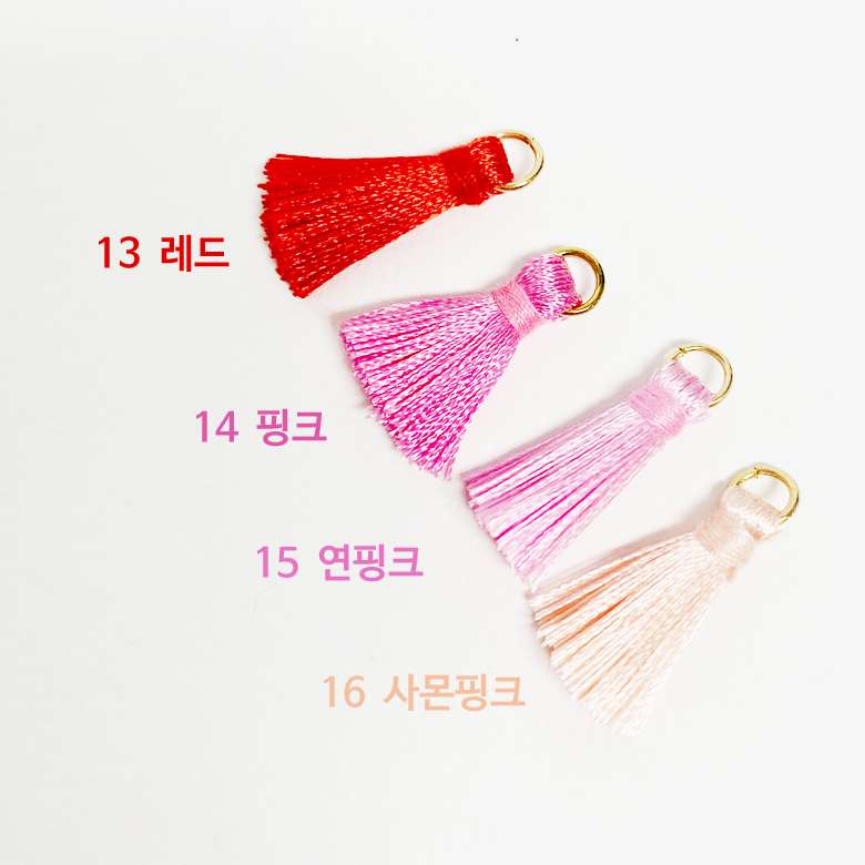 20컬러 (NEW) 2.5cm 컬러 미니 태슬 (2개) 이미지 7