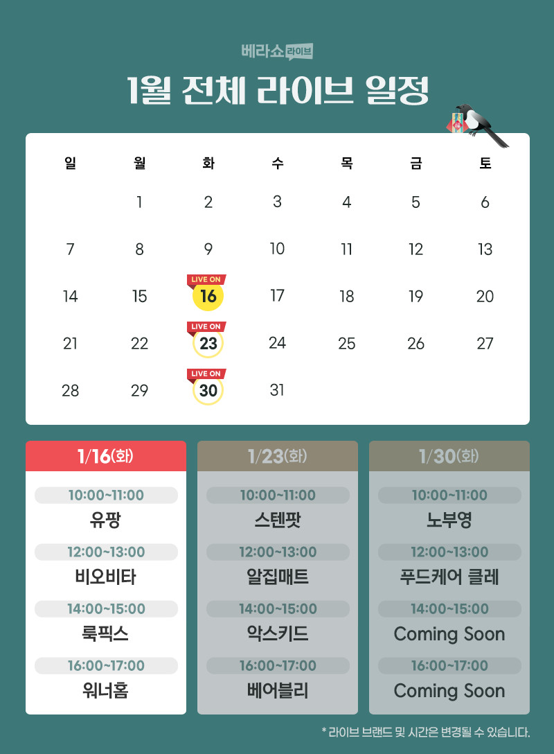 픽스홈 이미지