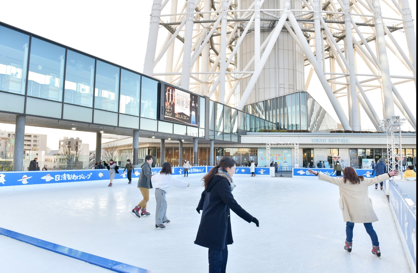 일본 SKYTREE® ENJOY PACK (ICE SKATING PARK 패키지) - 상세 이미지 2