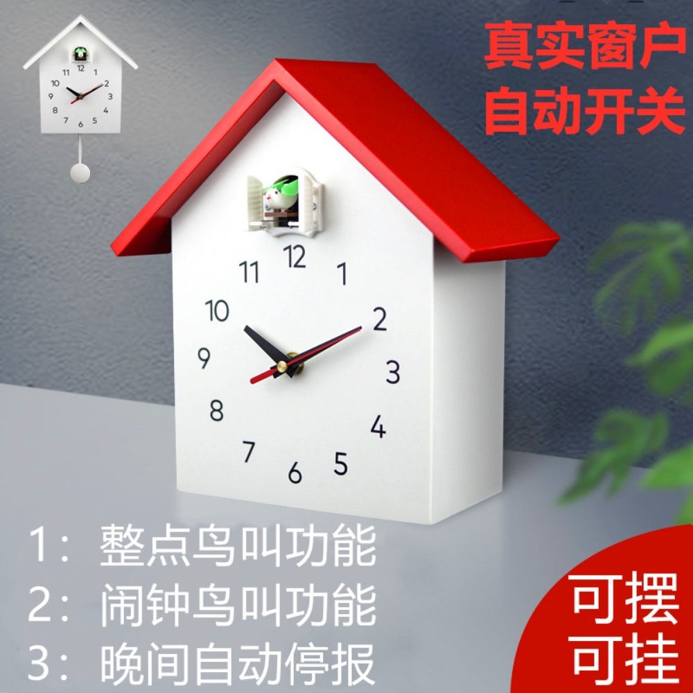뻐꾸기 시계 선물 인테리어 알림 벽시계 레트로 벽 알람 거실 벽걸이 - 상세 이미지 2
