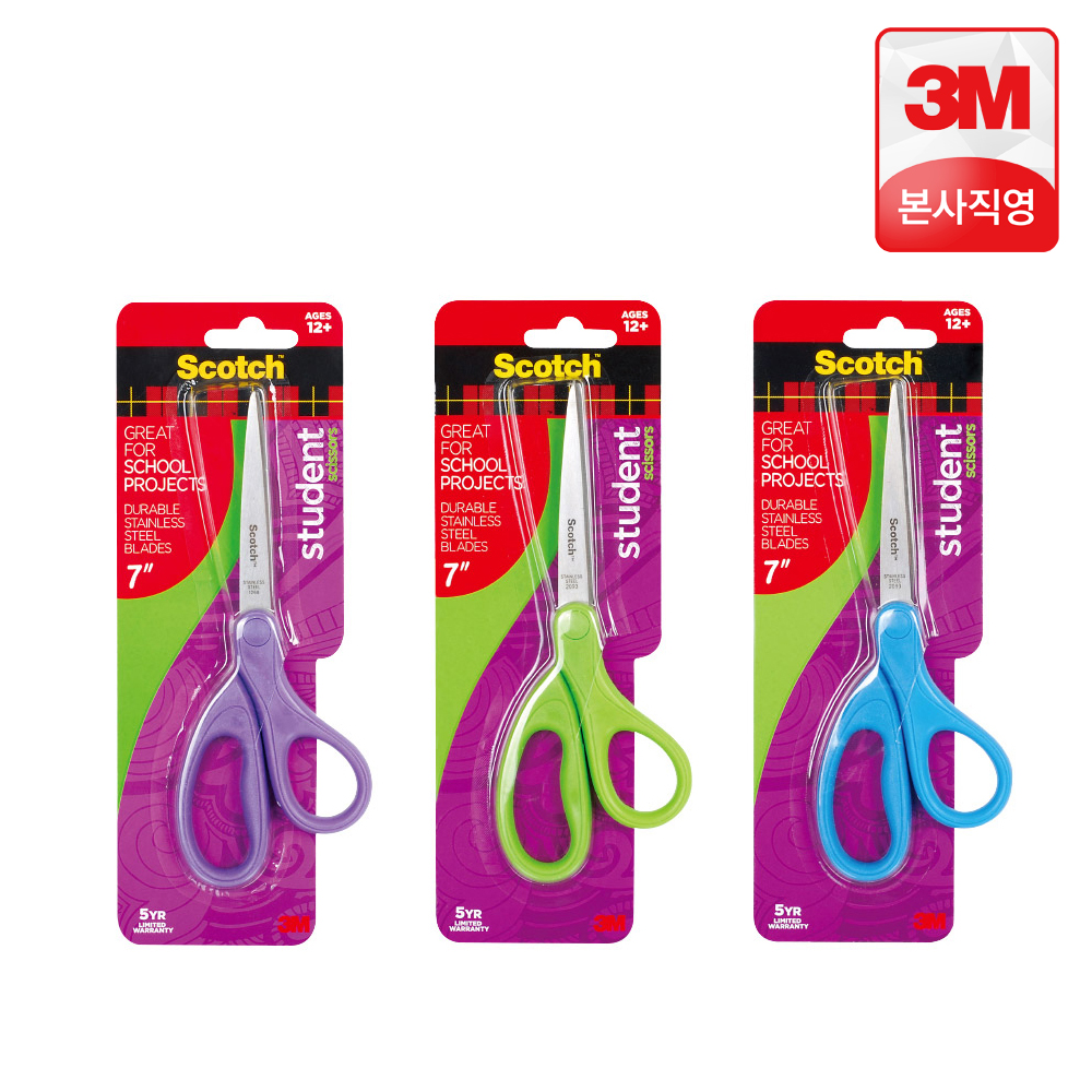 3M 스카치 어린이 유아용 안전 양손가위 블루 핑크 5인치 - 상세 이미지 3