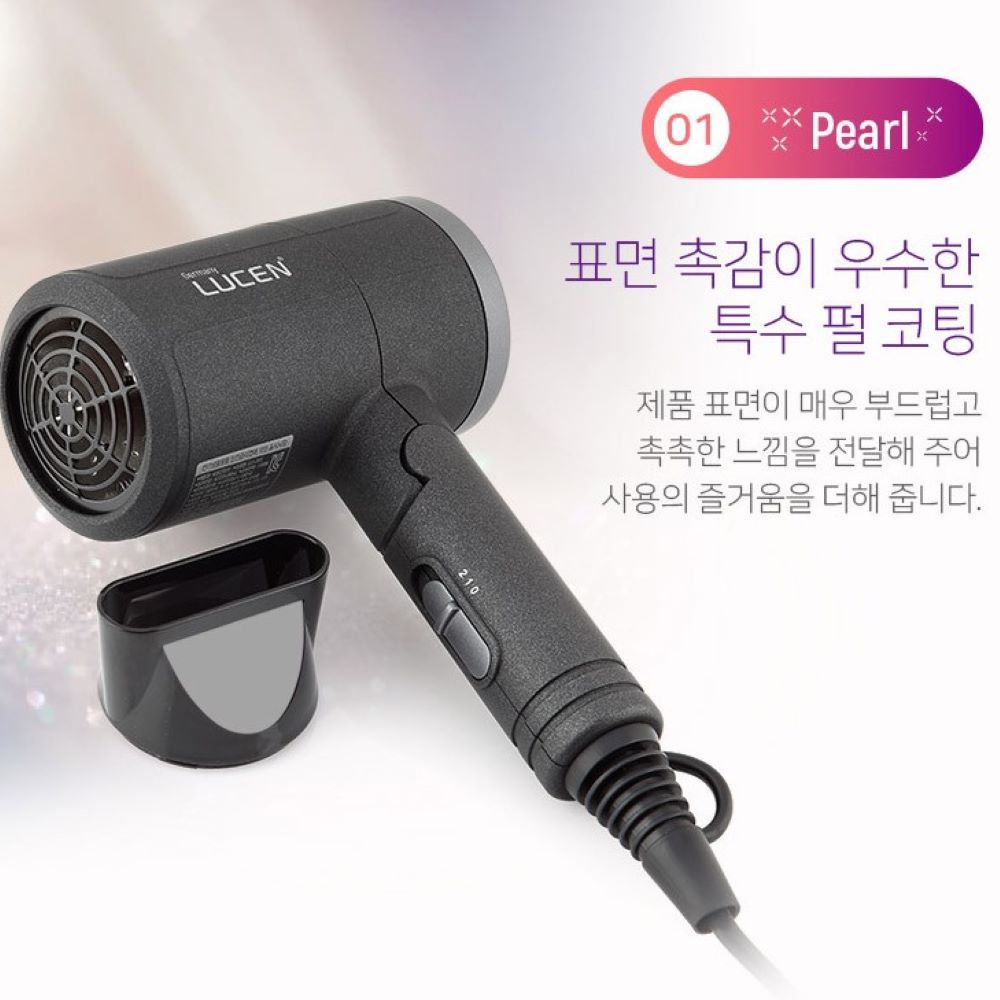 차이슨 드라이기 헤어 드라이어 코스트코 초미니 여행용 - 상세 이미지 5