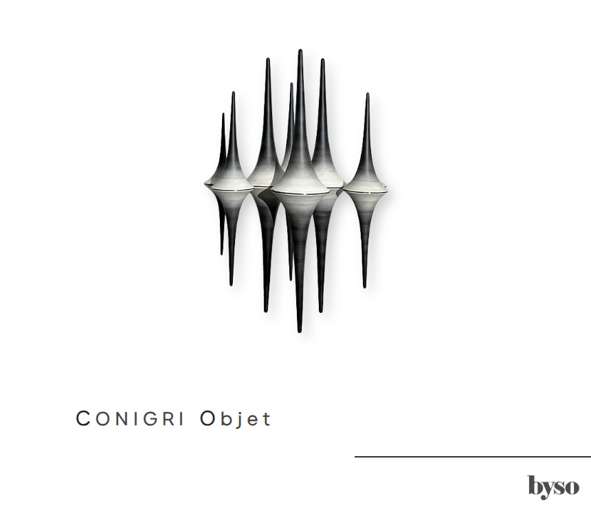 코니그리 CONIGRI 오브제 조각상