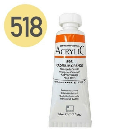 [신한] 아크릴물감 50ml [NO.518] / 네이플스옐로우 41611