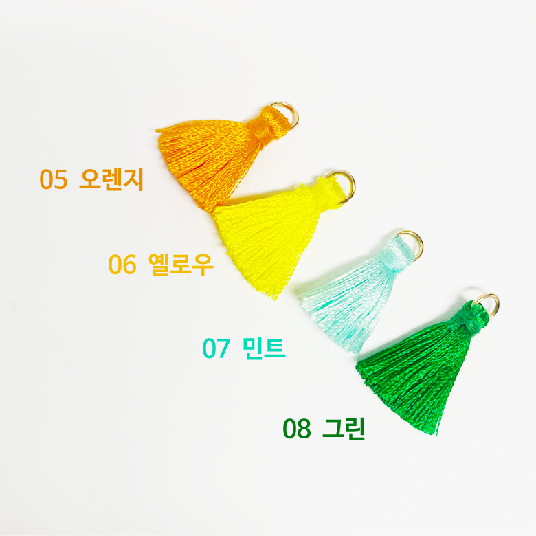 20컬러 (NEW) 2.5cm 컬러 미니 태슬 (2개) - 상세 이미지 5