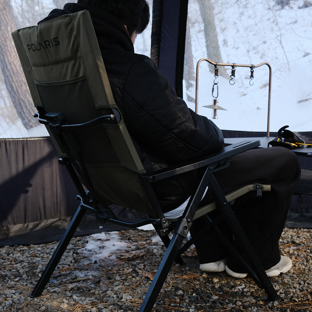 폴라리스 X1 하이 실렌티움 릴렉스 각도조절 의자 캠핑 접이식 폴딩 체어