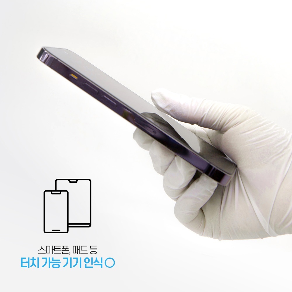 락텍스장갑 라텍스 조리용 진료용 세차 장갑 이미지 8