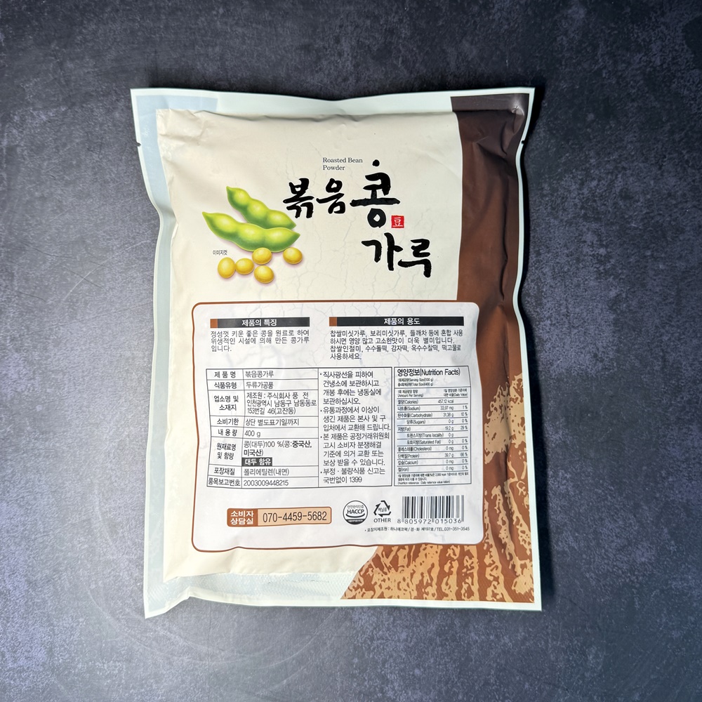 풍전 아기표 볶음 볶은콩가루 업소용 인절미 콩국수가루 400g, 2개 - 상세 이미지 2