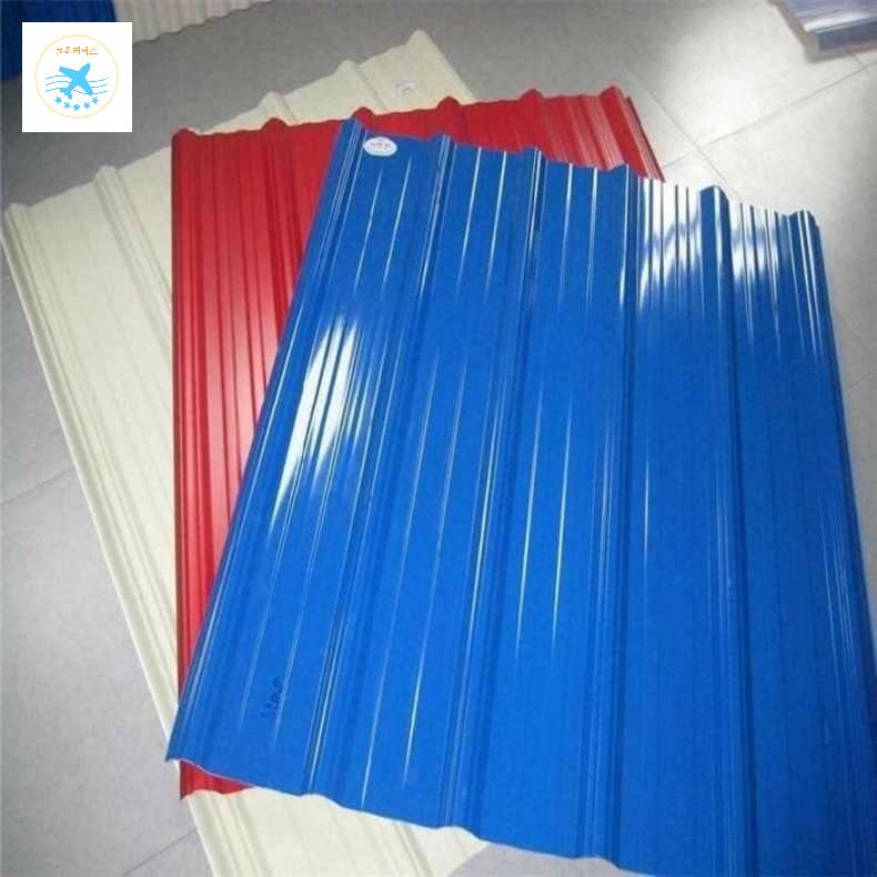 방수 인테리어 철판 외부 자재 지붕자재 건축 마감재 상품 이미지