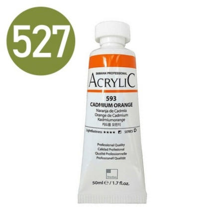 [신한] 아크릴물감 50ml [NO.527] / 샙그린 41623