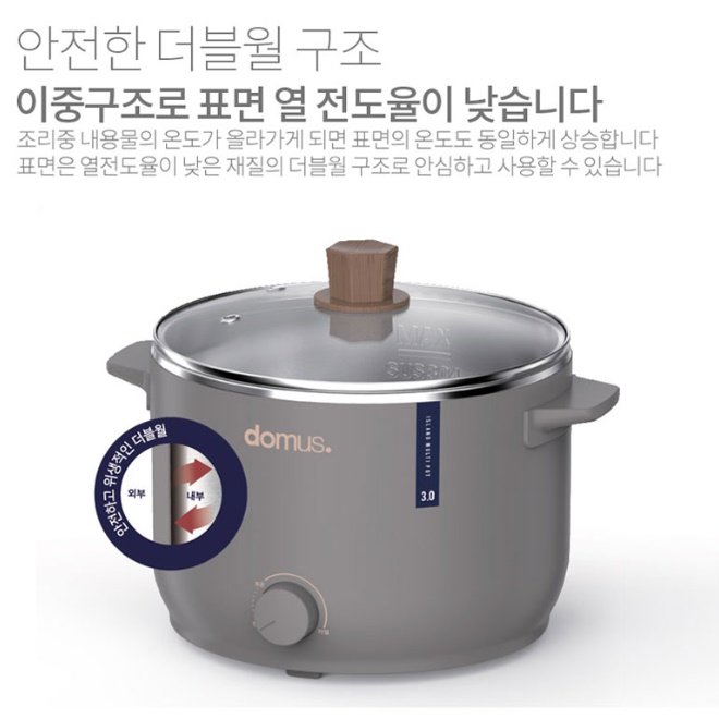 스텐 멀티쿠커 대용량 전기냄비 포트 만능 여행용쿠커