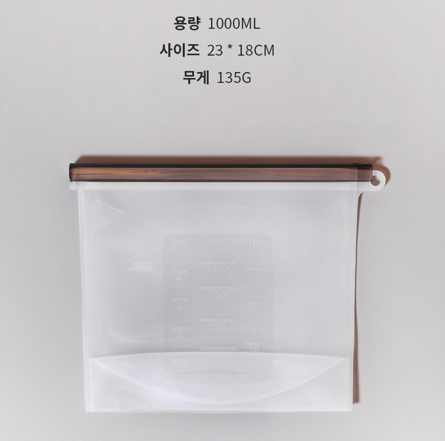 친환경 스탠드 실리콘지퍼팩 다회용 육수 과일 야채보관 냉장고정리 실리콘 지퍼백 1리터 이미지 7