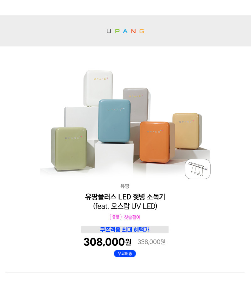 픽스홈 이미지