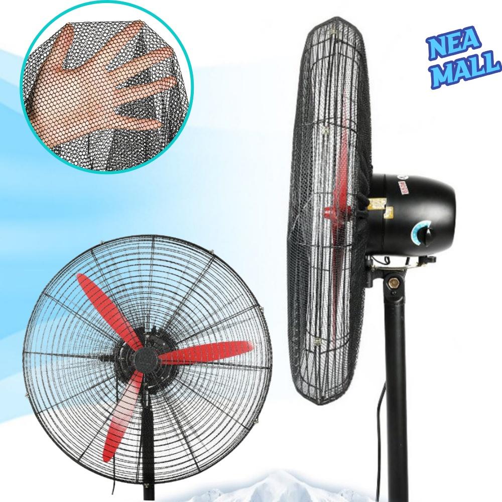 사업용 스탠드형 선풍기 안전망 덮개 특대형 선풍기 안전망 80-85cm