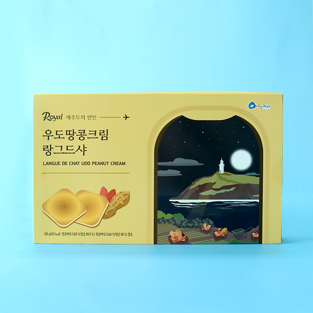 제주 우도땅콩크림 랑그드샤 제주도 기념품 12개입 - 메인 이미지