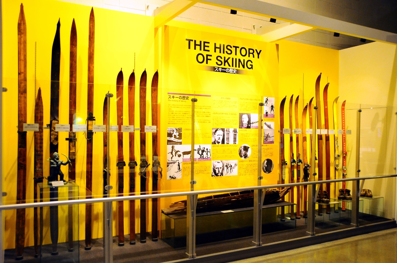 일본 【홋카이도 정기 관광 버스】B 삿포로 오후 관광 오쿠라산 점프 & 히츠지가오카 코스 이미지 2