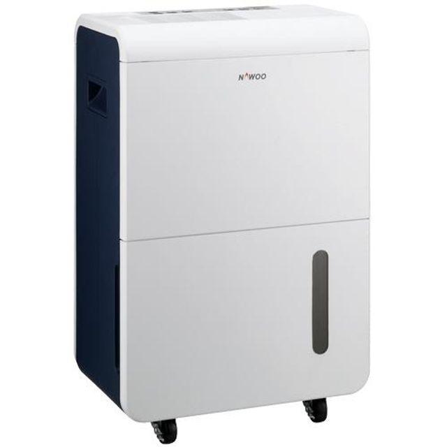 50L 드레스룸제습기 욕실 베란다 지하 대용량 가정용제습기