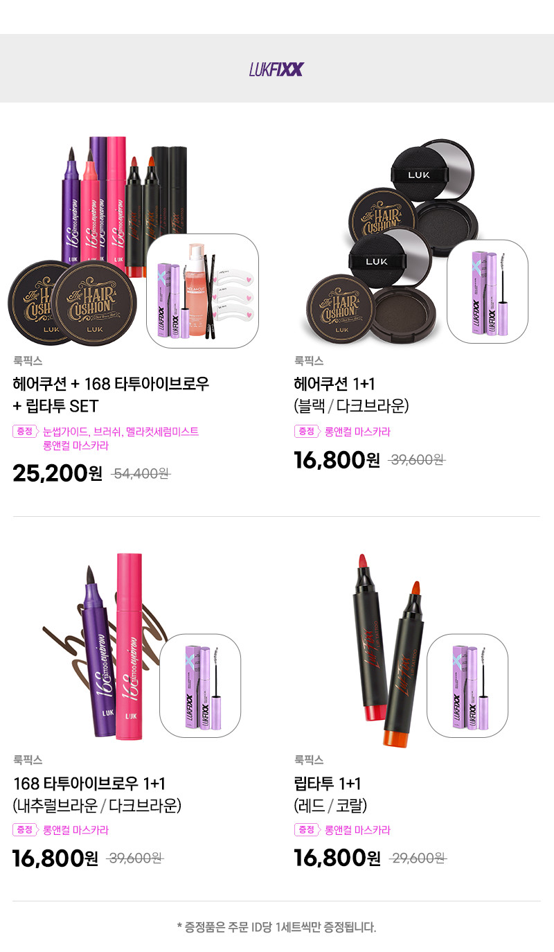 픽스홈 이미지