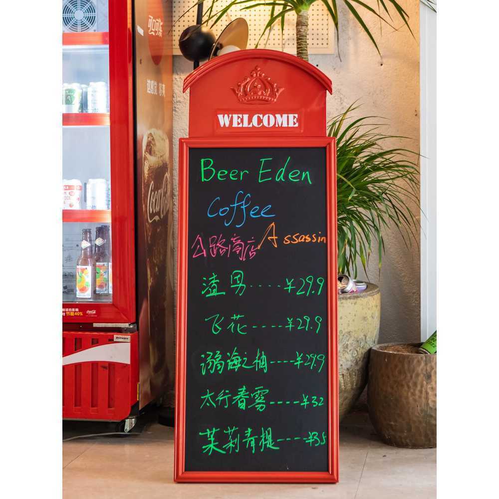 철제 입간판 빈티지 보드 실외 메뉴판 A형 외부 배너 이미지 1