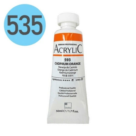 [신한] 아크릴물감 50ml [NO.535] / 퍼머넌트라이트블루 41631