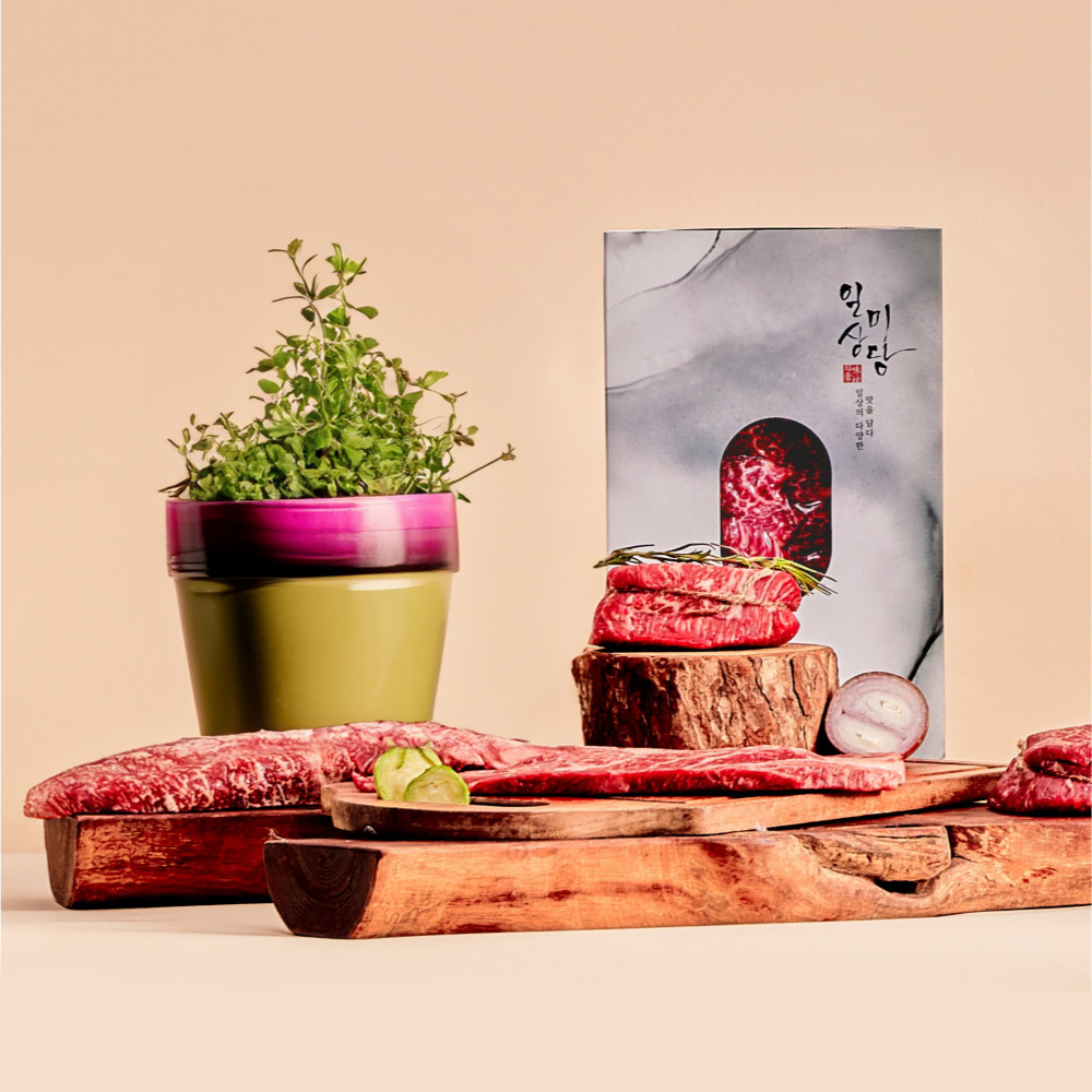 한우 1++ 라이트 선물세트 1kg 소고기 구이용 이미지 8
