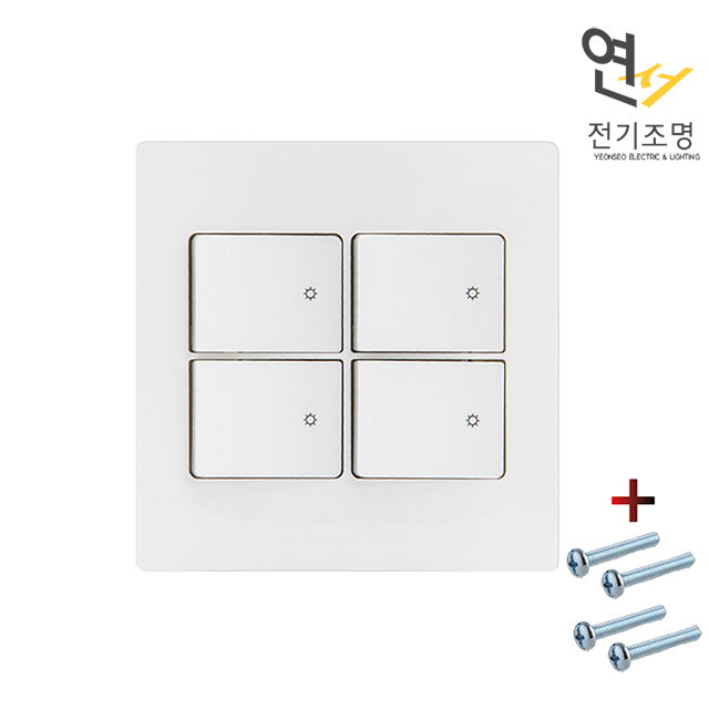 제일 디노 스위치 중4구 거실 전기 전등 스위치 화이트 D-INNO 커버 - 상세 이미지 4