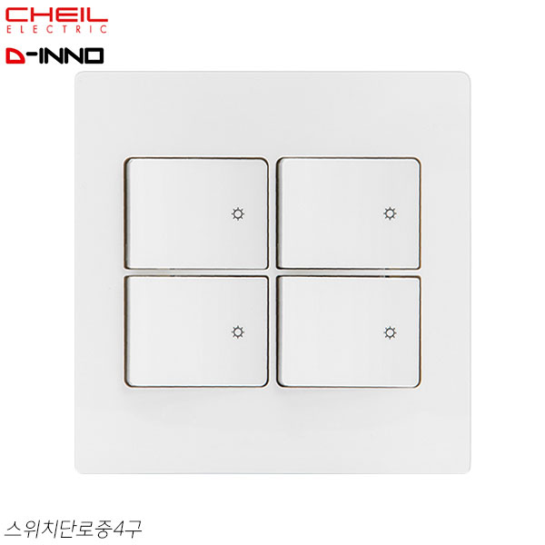 제일 디노 스위치 중4구 거실 전기 전등 스위치 화이트 D-INNO 커버 - 상세 이미지 3
