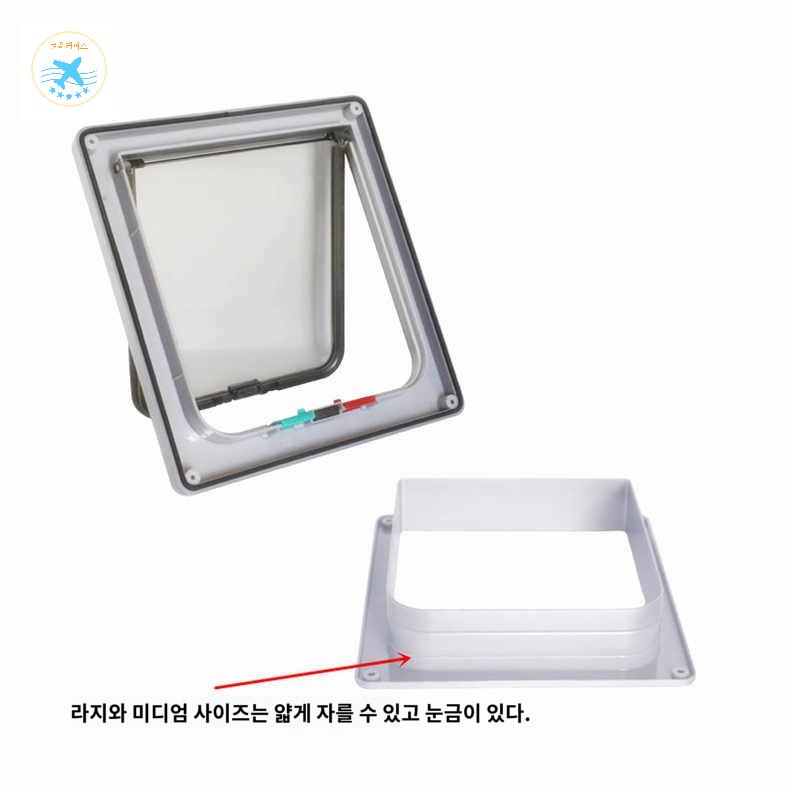 방문펫도어 고양이중문 방묘문만들기 - 상세 이미지 2