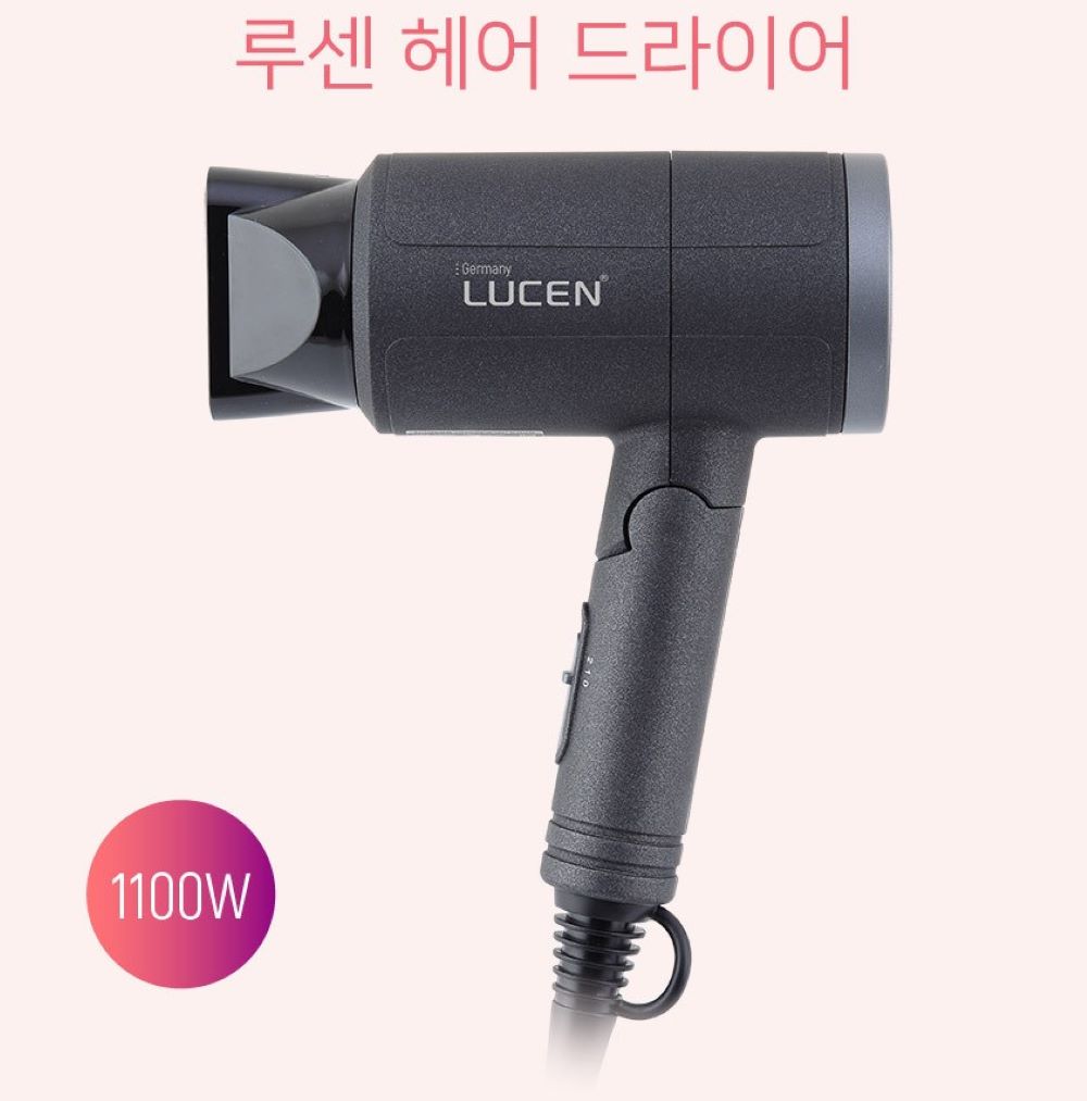 차이슨 드라이기 헤어 드라이어 코스트코 초미니 여행용 - 상세 이미지 4