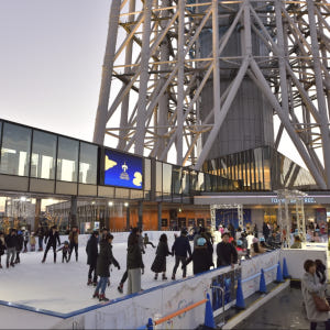 일본 SKYTREE® ENJOY PACK (ICE SKATING PARK... 솔직 후기 | 실사용자 리뷰 분석 - 상품 이미지 4