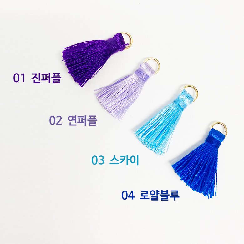 20컬러 (NEW) 2.5cm 컬러 미니 태슬 (2개) - 상세 이미지 4