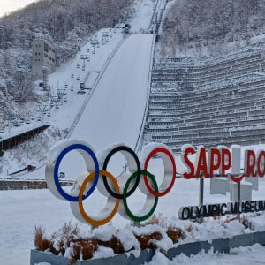 일본 【홋카이도 정기 관광 버스】B 삿포로 오후 관광 오쿠라산 점프 & ... 솔직 후기 | 실사용자 리뷰 분석 - 상품 이미지 1